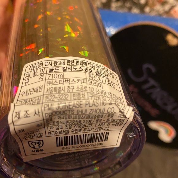 Starbucks NWT Gold Kaleidoscope Dome 24oz Tumbler - Picture 4 of 4